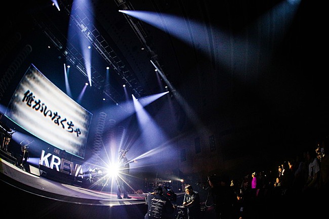 「撮影：渡邉一生」11枚目/24