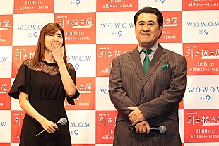 「小手伸也、ドラマ会見で不倫騒動を謝罪　人生の流儀は「うそなく常々謙虚に」」