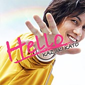 「通常配信ジャケット」4枚目/4