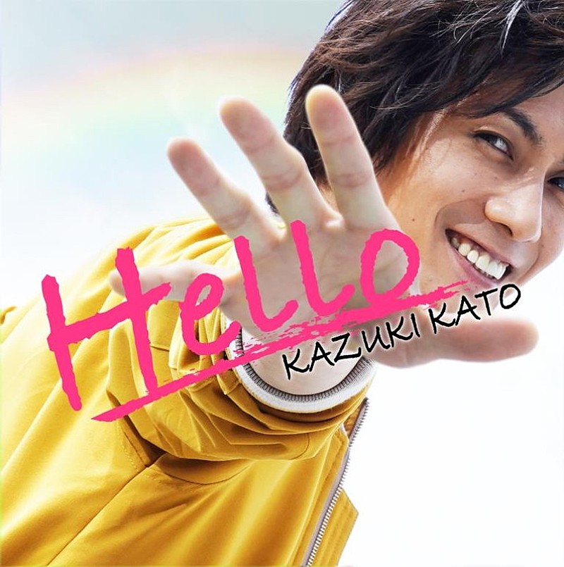 「通常配信ジャケット」4枚目/4