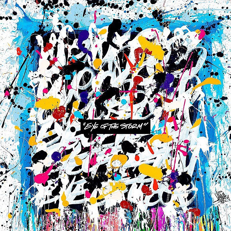 ONE OK ROCK「【深ヨミ】アルバムダウンロードでロングセールス中のワンオク、あいみょん、King Gnu フィジカルはどうなっている？」1枚目/4