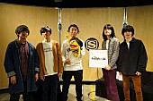 「The Songbardsがメジャーデビュー記念特番を配信、スタジオライブ＆ゆってぃとのゆるふわトークも」1枚目/4