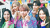 「lol、キャッチーなハッピーソング「#love_xxx」配信スタート」1枚目/2
