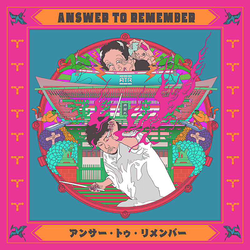 「アルバム『Answer to Remember』」4枚目/4