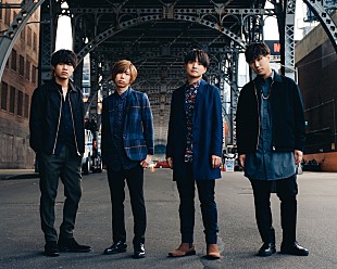 「Official髭男dism、『Traveler』リリースを記念した撮り下ろしスペシャルCM第2弾がオンエア決定」