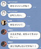 「Helsinki Lambda Clubが音源付きTシャツリリース＆全国ツアーも」1枚目/3