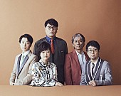 ＫＩＲＩＮＪＩ「KIRINJI、インスタライブ決定＆ニュー・アルバム『cherish』ダイジェスト公開」1枚目/3