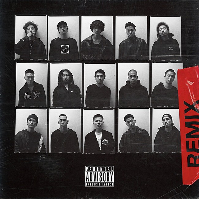 「KANDYTOWN、EP『ADVISORY (Remixies) -EP』配信開始」1枚目/2