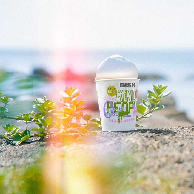 「【深ヨミ】テレビ企画から知名度急上昇中　BiSHのセールス動向を調査」1枚目/3