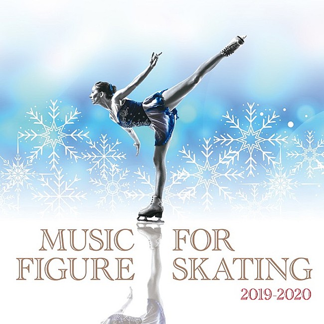 「羽生結弦、宇野昌磨、紀平梨花らのプログラム使用曲を収録、フィギュアスケート2019-2020のコンピAL」1枚目/2