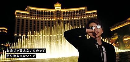 花村想太（Da-iCE）、LA撮影のフォトブックにとある仕掛け「ぜひ探して