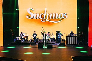 「Suchmos、台湾ミュージックアワードで現地リスナーたちを唸らせる」