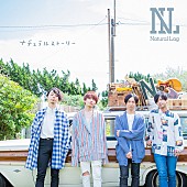 「通常盤」3枚目/3