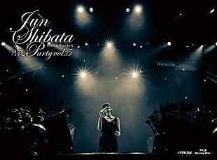 「柴田淳、11/21放送の『アウト×デラックス』に登場　最新映像作品のトレイラーも公開」