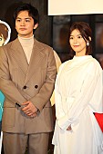 「芳根京子「私の中では『２日間戦争』でした」　北村匠海「僕にとっては『２日間感激』でした」」1枚目/1