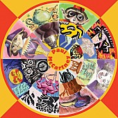 「ポール・マッカートニー、レコードストアデイに未発表曲リリース」1枚目/1