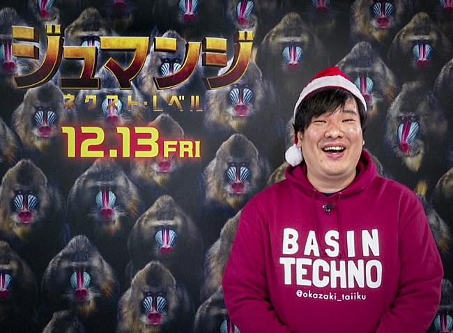 「岡崎体育 『ジュマンジ／ネクスト・レベル』で初のハリウッド映画主題歌を担当」1枚目/3