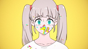 「コレサワ、「センチメンタルに刺された」MV公開」