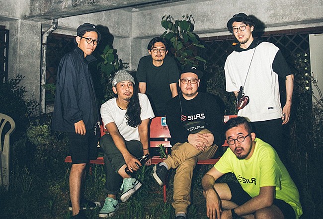 「Emeraldの新曲「UP TO YOU / MIRAGE」配信リリース＆1月に自主企画」1枚目/4