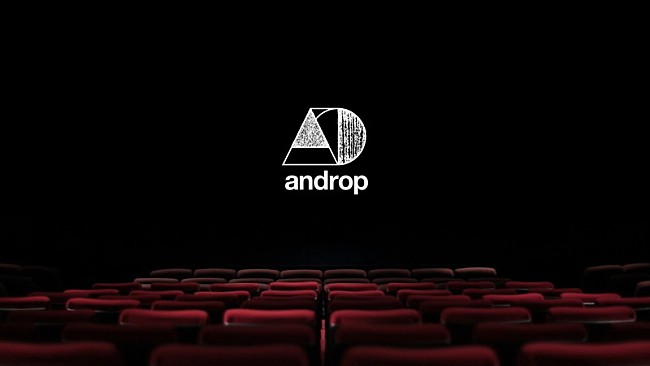 「androp、10周年記念ドキュメンタリーフィルム配信決定」1枚目/7