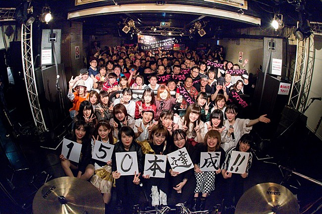 「ザ・コインロッカーズ、150公演に及ぶライブサーキットを完走」1枚目/4