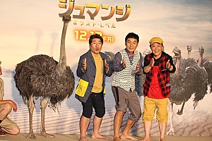 「ダチョウ倶楽部、本物のダチョウと対決　上島竜兵「俺は５８歳だぞ」」