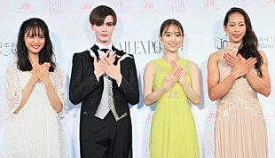 「Ｍａｔｔ「Ｍａｔｔ加工で魔法をかけまくってる」　泉里香らと共に「ネイルクイ－ン２０１９」を受賞」