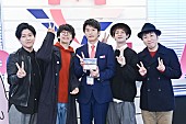 「sumika×田中圭の初対面、おみくじには“片思いを相思相愛にするチャンス”」1枚目/1