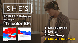 「SHE'S、マルーン5のカバー音源含む新SG全曲トレーラー」