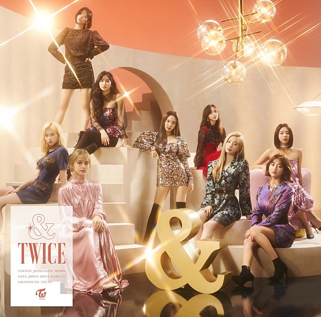 「【ビルボード】TWICE『&amp;TWICE』が総合アルバム首位　椎名林檎、GENERATIONSが続く」1枚目/1