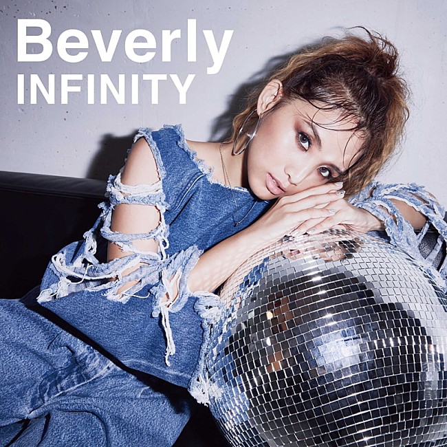 「Beverly、新AL『INFINITY』収録曲「Home」先行配信開始」1枚目/5