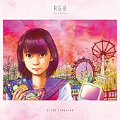 「中川翔子、新ALからスカイピースらとのコラボ3曲MV一挙公開」1枚目/6