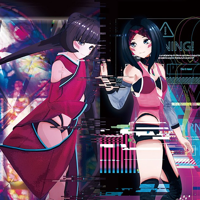 「AZKi、4thワンマンライブの特典CD楽曲提供者を発表」1枚目/6