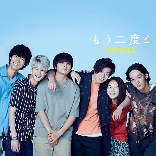 「新田真剣佑×北村匠海、W主演映画『サヨナラまでの30分』楽曲提供アーティスト解禁」1枚目/2