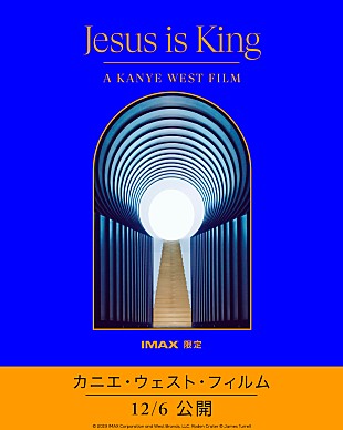 「カニエ・ウェスト、IMAX映画『ジーザス・イズ・キング』の日本公開が決定」