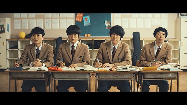 「バカリズム×フジファブリック、コラボ曲MV「Tie up（フジファブリズム）」は青春の群像劇」1枚目/6