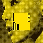 「テヨン(少女時代)、新曲「I Do」デジタル先行配信決定」1枚目/3