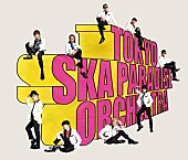 「スカパラ、新AL『ツギハギカラフル』に収録の「HAMMERHEAD」MV公開　JINSメガネとコラボ」1枚目/1