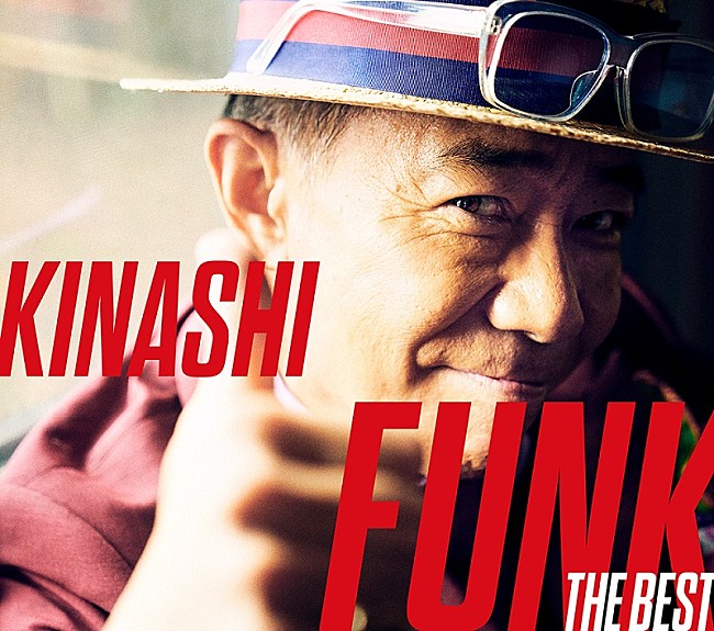 「木梨憲武、Mステでのパフォーマンスが話題の「GG STAND UP!! feat. 松本孝弘」MVフルver公開」1枚目/2