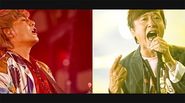 「ポルノグラフィティ【NIPPONロマンスポルノ&#039;19 ～神vs神～】ライブ音源配信決定」1枚目/1