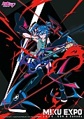 「初音ミク、2020年4月に北米ツアー決定　4年ぶりにカナダも」1枚目/1
