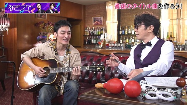 「草なぎ剛×ユースケ・サンタマリア、グダグダトークも健在の新番組『なぎスケ！』60秒予告が解禁」1枚目/1