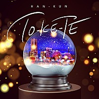 Han Kun 湘南乃風 冬のラブソングを収録したep To Ke Te デジタル リリース Daily News Billboard Japan