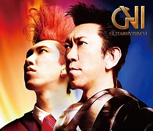 「布袋寅泰、インパクト大の新作MV「Freedom In The Dark」近未来的な空間でパフォーマンス」