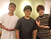 「Da-iCE、さかいゆう提供「VELVET EYES」が12/18発売シングルに収録」1枚目/2