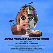 「Mega Shinnosukeの初ワンマンライブが3月にWWWで開催」1枚目/1