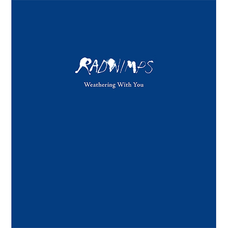 ＲＡＤＷＩＭＰＳ「【ビルボード】RADWIMPS『天気の子 complete version』がダウンロード・アルバム首位　PRODUCE 101 JAPANが続く」1枚目/1