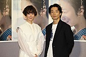 「黒木華「未來さんが色っぽい」　森山未來「プロポ－ズシ－ンは難しかった」」1枚目/1