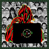 「ライゾマティクスが贈る忘年会にDAITO MANABE、OL KILLER、SEIHOら」1枚目/1