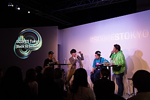 「＜【SCOPES Tokyo】レポート＞DJ KOCO a.k.a. SHIMOKITA/DJ松永/ANONYMOUSがトークセッションを開催」